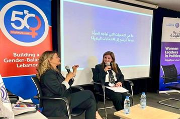Empowering Women in Politics: Dialogue for Change in North Lebanon