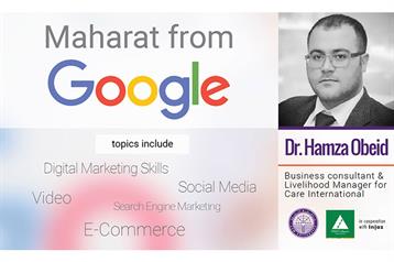 Maharat from GOOGLE