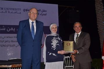 AZM Honors Young Scholars During School Directors Dinner