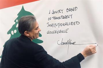 Independence Day Event