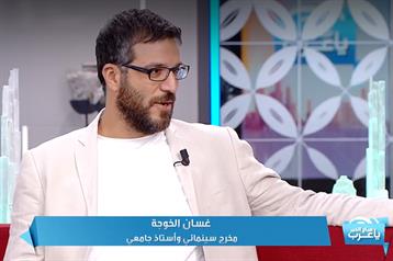 Ghassan Khouja at Good Morning Arabs