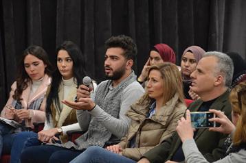 Al Mashghal Workshop