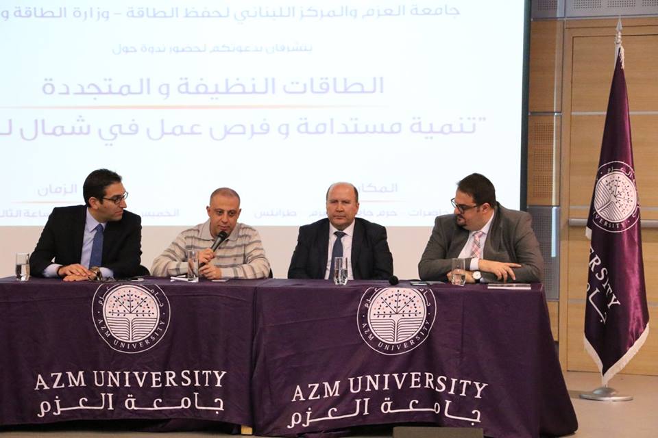 15542217_1301459303261557_9067738318831694181_n