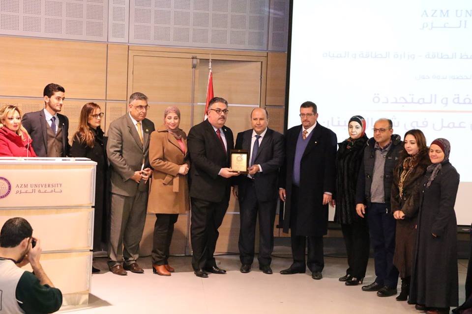 15590011_1301458969928257_5748232648255742429_n