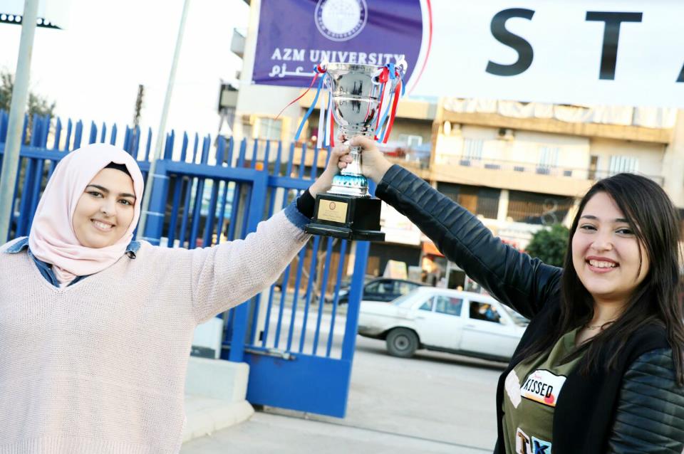 15895241_1333432866730867_1813115173842285160_n