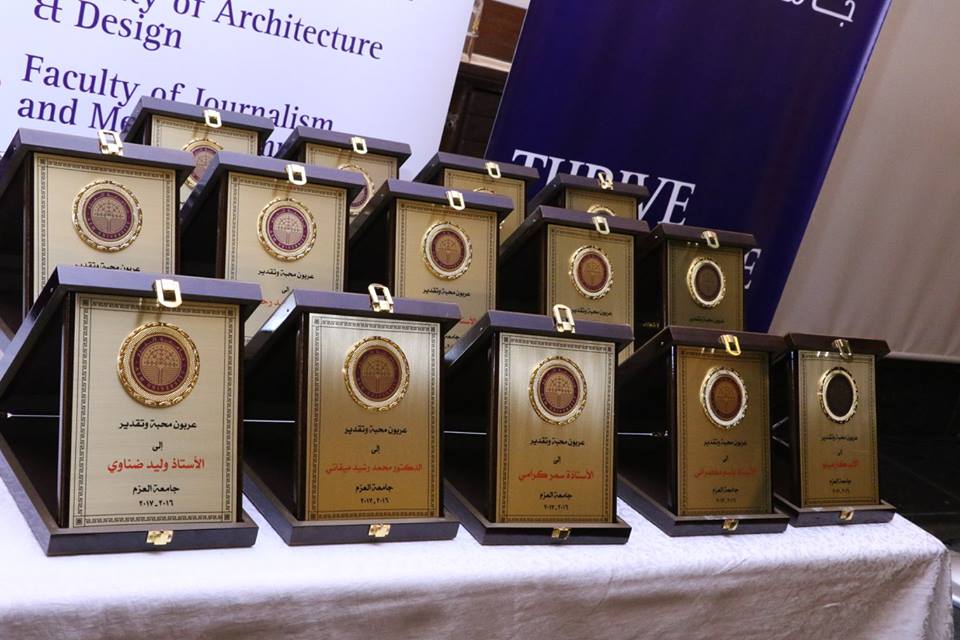 17264600_1414294728644680_4259965177609655567_n