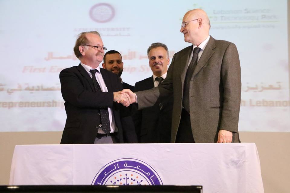 17796144_1440823369325149_5178542885985356954_n